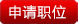 hr_p_02.jpg (4023 bytes)